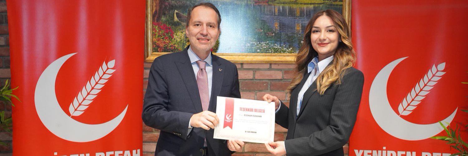 25F210Ef 8Bd7 4675 Ad55 6De407Fd88B7