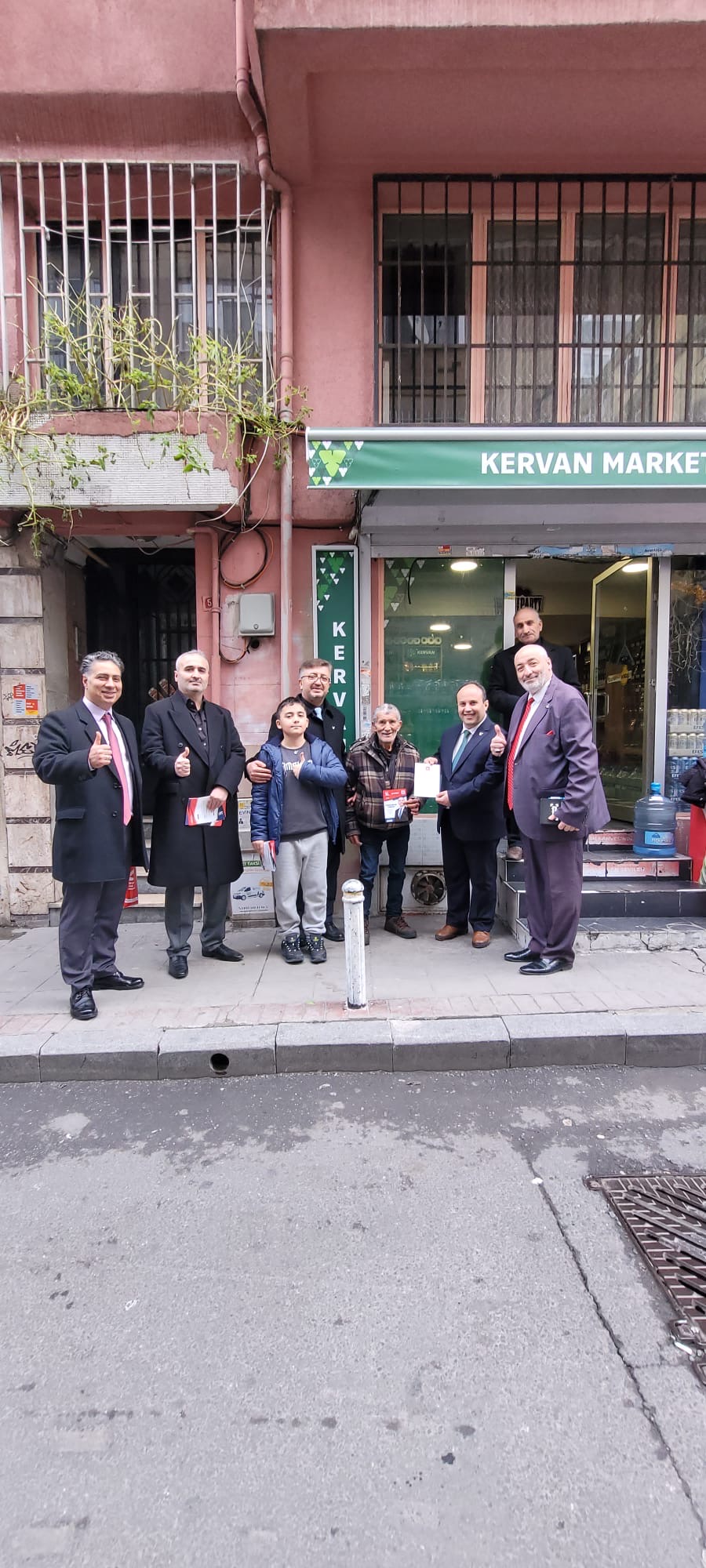 D9A41746 F9F7 479F Ba29 0816F05F5D16