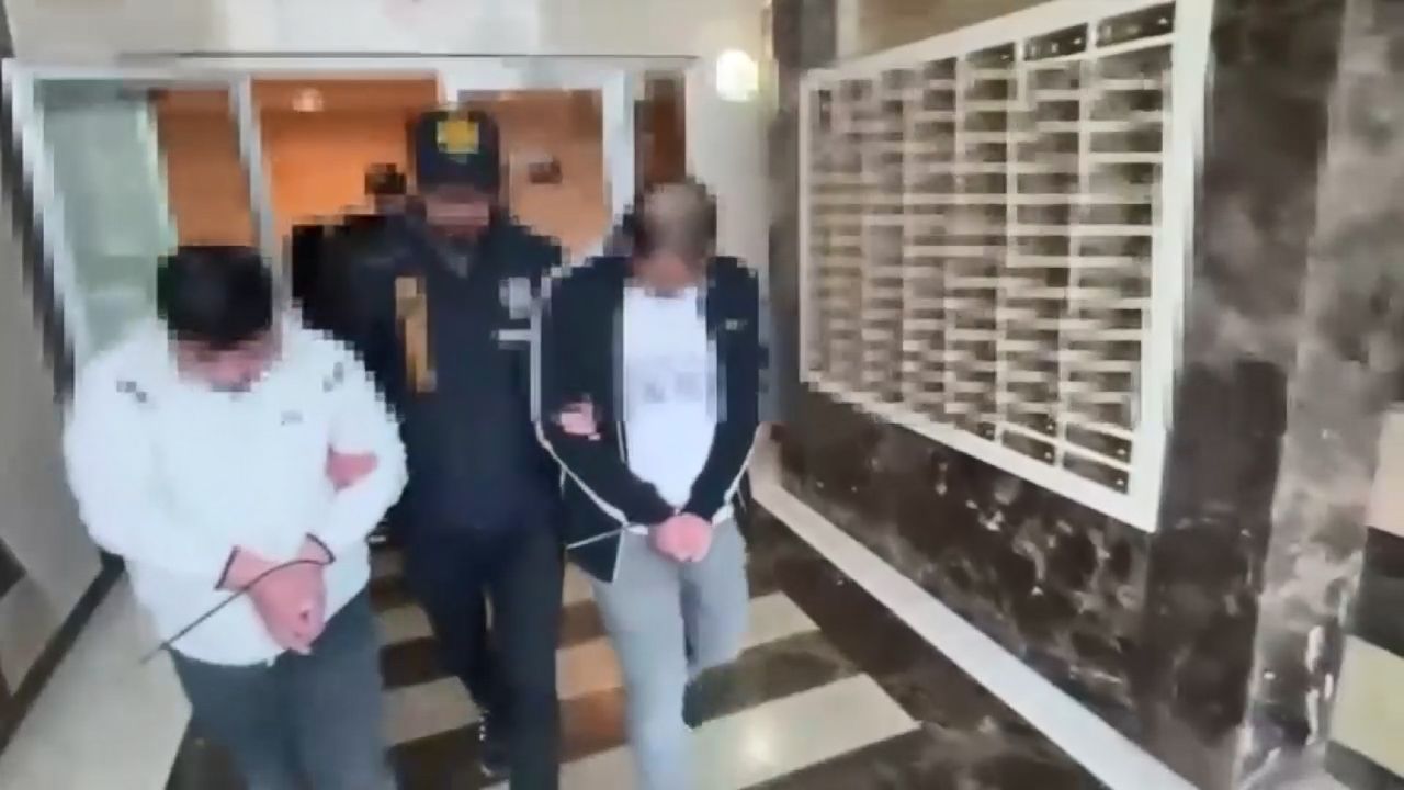 İstanbul'da yasa dışı bahis operasyonu: 20 kişi gözaltında