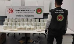 Gümrüklerden satılan 2,3 milyar liralık eşya hazine gelir kaydedildi