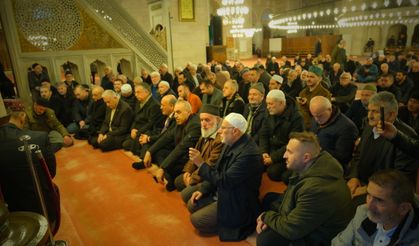 Erzincan Şehitleri Şehzade Camii’nde Dualarla Anıldı